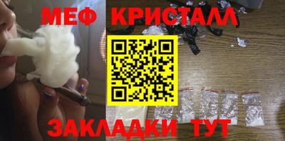 марихуана Коммунар