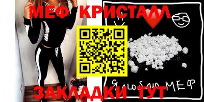 ПСИЛОЦИБИНОВЫЕ ГРИБЫ Кимры