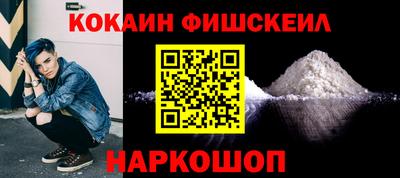 каннабис Кингисепп