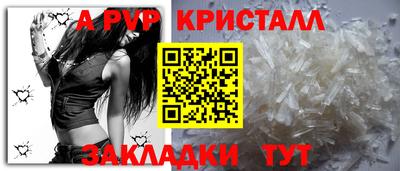 марихуана Коммунар