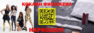 каннабис Кингисепп
