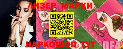 ПСИЛОЦИБИНОВЫЕ ГРИБЫ Кимры