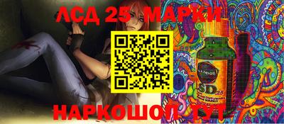 ПСИЛОЦИБИНОВЫЕ ГРИБЫ Кимры