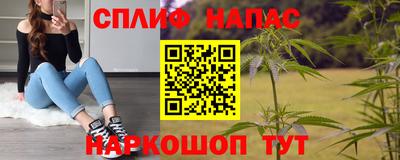 ПСИЛОЦИБИНОВЫЕ ГРИБЫ Кимры