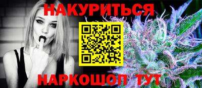кокаин колумбия Иваново