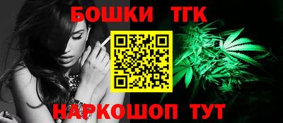 ПСИЛОЦИБИНОВЫЕ ГРИБЫ Кимры