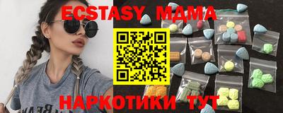 каннабис Кингисепп