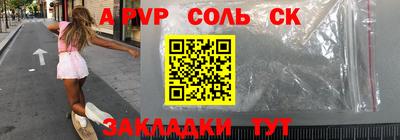 ПСИЛОЦИБИНОВЫЕ ГРИБЫ Кимры