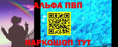 марихуана Коммунар