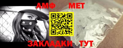 каннабис Кингисепп