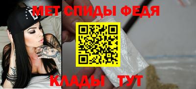 ПСИЛОЦИБИНОВЫЕ ГРИБЫ Кимры