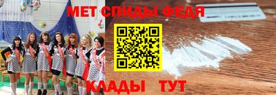 марихуана Коммунар