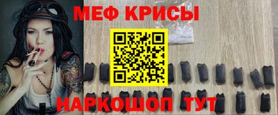 каннабис Кингисепп