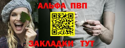 марихуана Коммунар