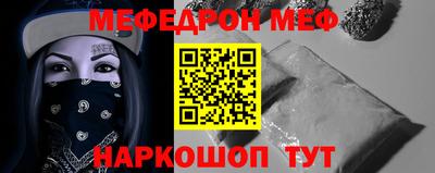 гашишное масло Конаково