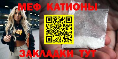 марихуана Коммунар