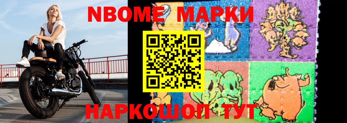 Экстази  ГАШИШ  Вход с VPN  Меф   Касимов  Конопля 