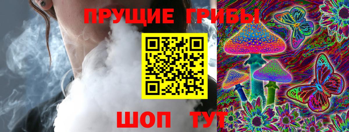  Cocaine Касимов